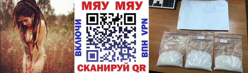 Купить закладку Cocaine  МДМА  Гашиш  Alpha-PVP  Канабис  Меф  Сосногорск