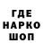 Героин VHQ Will Kirby