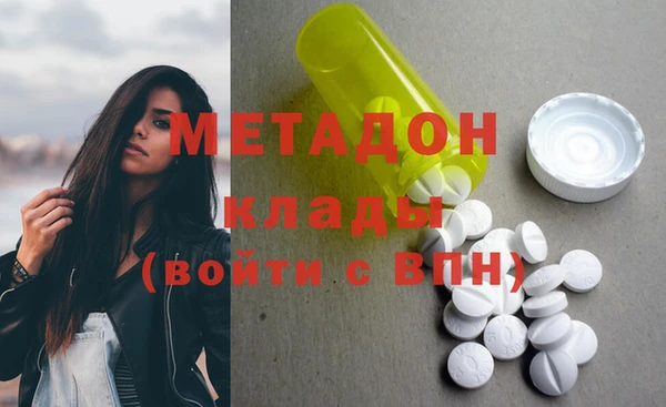 мдма Сосновка