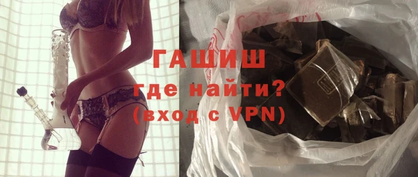мдма Сосновка