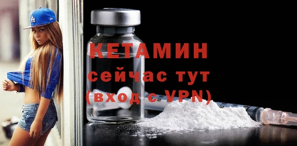 марки lsd Сосновый Бор