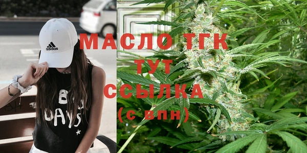 мдма Сосновка