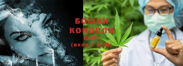 марки lsd Сосновый Бор