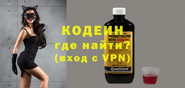 мдма Сосновка