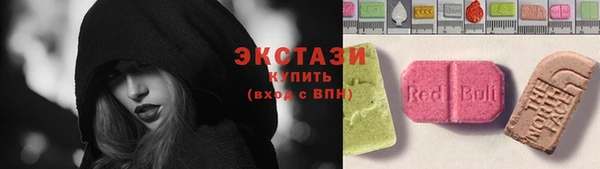 гашиш Сосновоборск