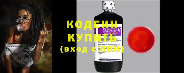 гашиш Сосновоборск