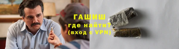 мдма Сосновка