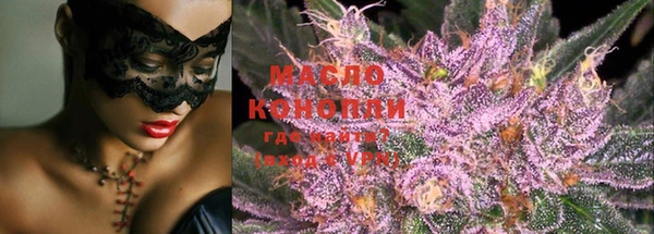 марки lsd Сосновый Бор