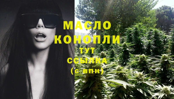 марки lsd Сосновый Бор