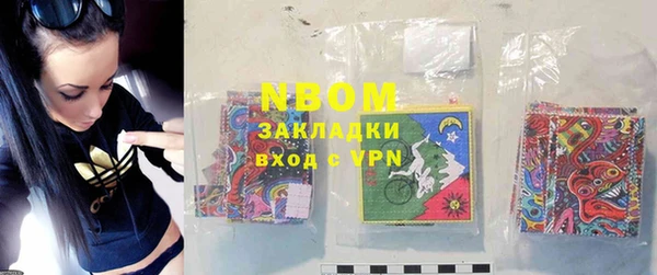 мдма Сосновка