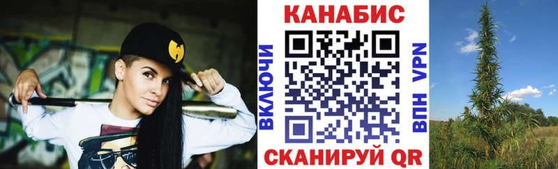 Купить где  Сосногорск  Конопля THC 21% 